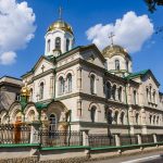 Moldavya Asgari Ücret ve Maaşlar 2023